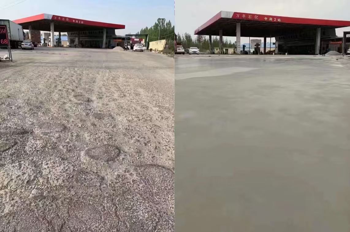 泊头水泥道路抢修料 混凝土地面修补砂浆